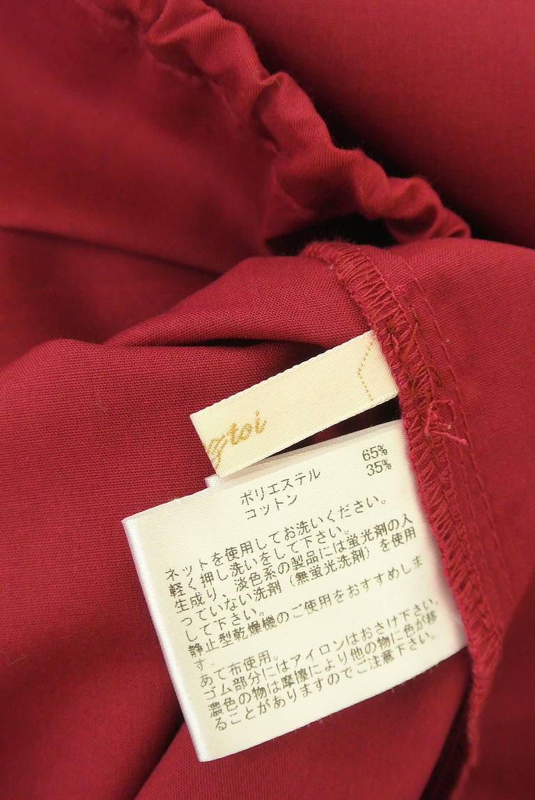 Chez toi（シェトワ）の古着「商品番号：PR10331759」-大画像6