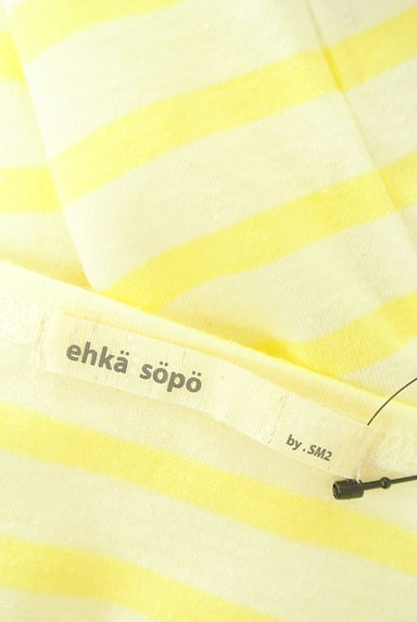 SM2（サマンサモスモス）の古着「ehka sopo ポケット付きボーダーTシャツ（Ｔシャツ）」大画像６へ
