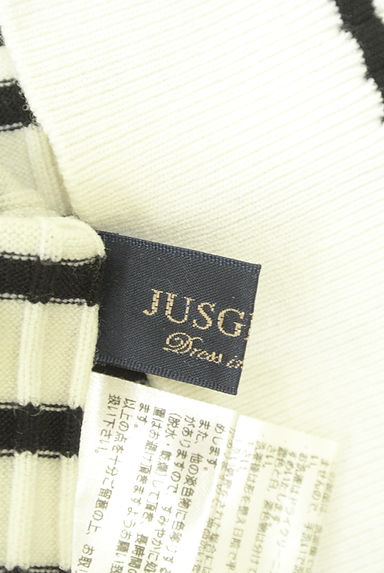 JUSGLITTY（ジャスグリッティー）の古着「プチハイネックボーダーニット（ニット）」大画像６へ
