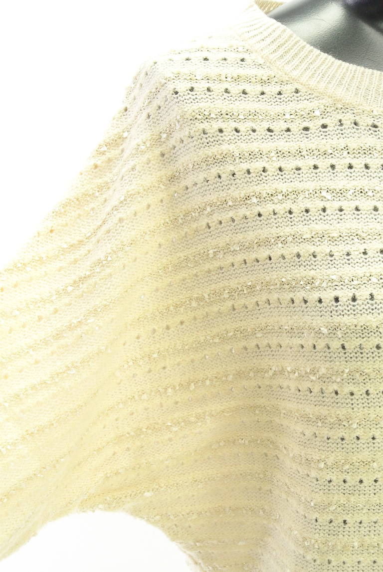 Te chichi（テチチ）の古着「商品番号：PR10331776」-大画像4