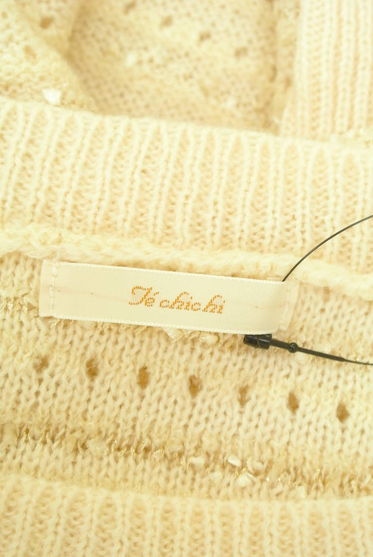 Te chichi（テチチ）の古着「商品番号：PR10331776」-大画像6