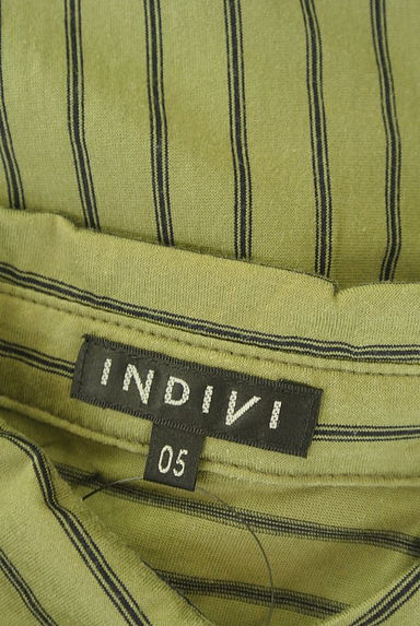 INDIVI（インディヴィ）の古着「ストライプラウンドヘムシャツ（ブラウス）」大画像６へ