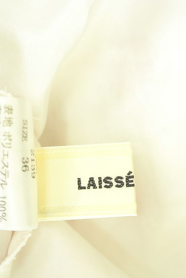 LAISSE PASSE（レッセパッセ）の古着「ベルト付き花柄シフォン膝下スカート（スカート）」大画像６へ