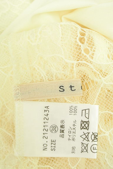 Stola.（ストラ）の古着「キャミ付き総レースブラウス（ブラウス）」大画像６へ