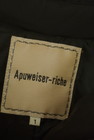 Apuweiser riche（アプワイザーリッシェ）の古着「商品番号：PR10331786」-6