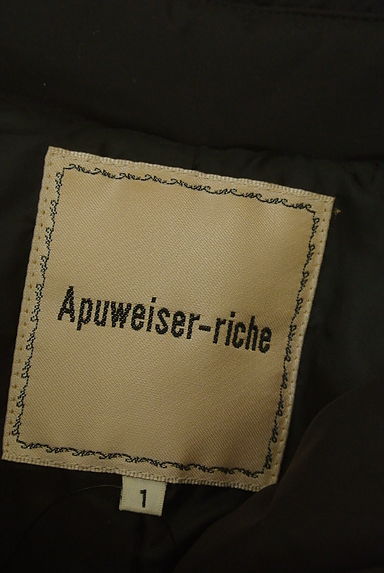 Apuweiser riche（アプワイザーリッシェ）の古着「ボリューム襟ダウンジャケット（ダウンジャケット・ダウンコート）」大画像６へ