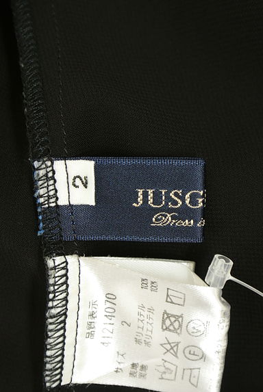 JUSGLITTY（ジャスグリッティー）の古着「フリル袖ドットシフォンブラウス（ブラウス）」大画像６へ