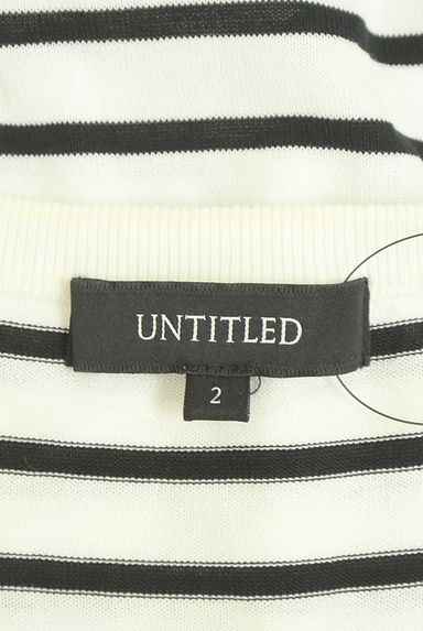 UNTITLED（アンタイトル）の古着「ボーダーフレンチスリーブニット（ニット）」大画像６へ