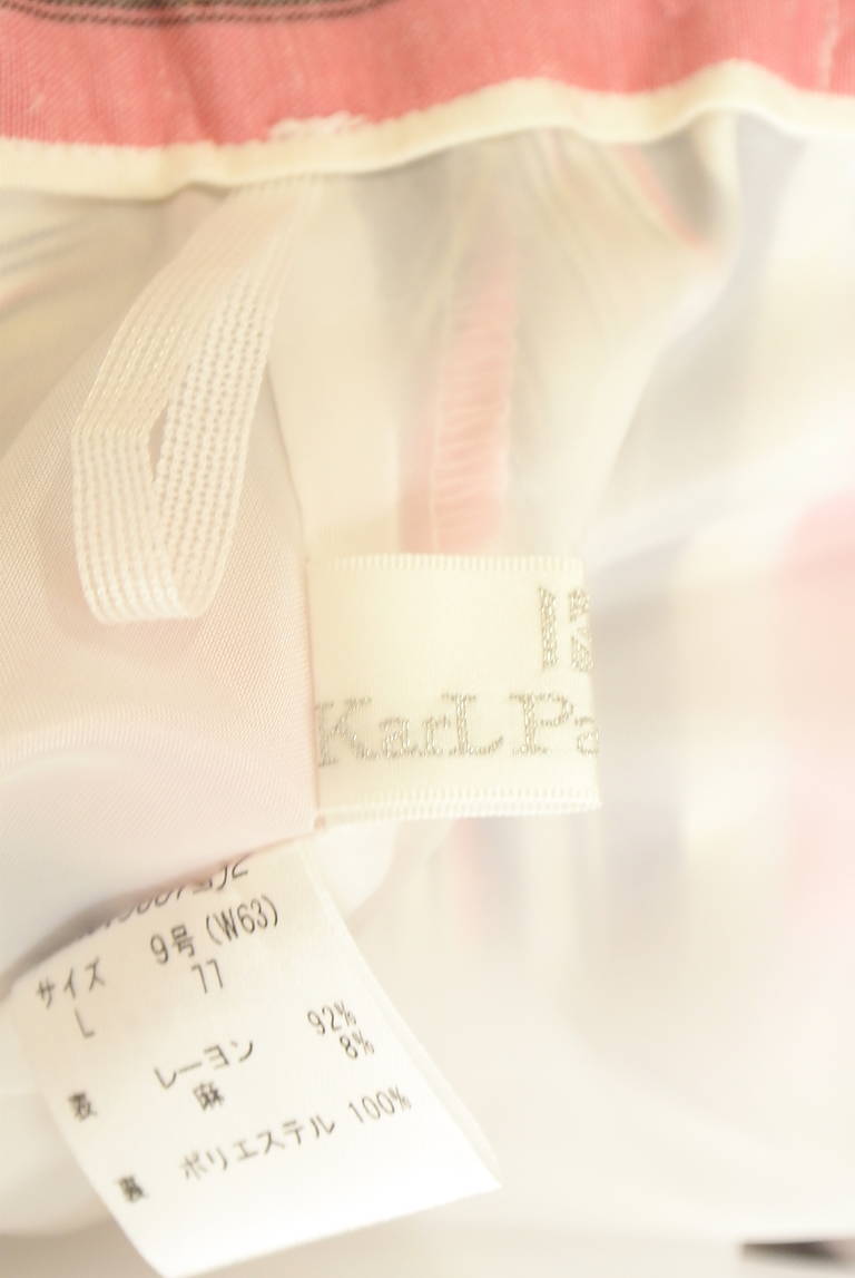 KarL Park Lane（カールパークレーン）の古着「商品番号：PR10331790」-大画像6