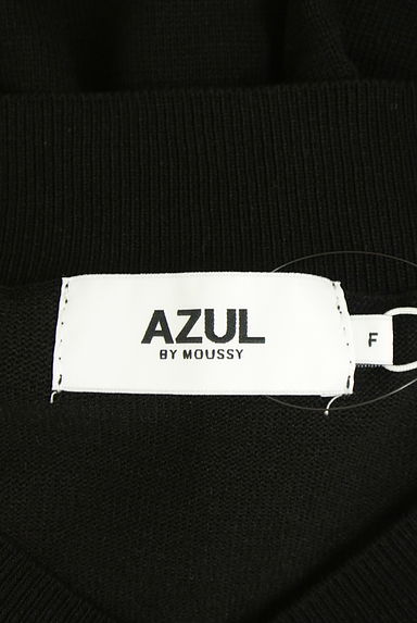 AZUL BY MOUSSY（アズールバイマウジー）の古着「オーバーサイズニット（ニット）」大画像６へ