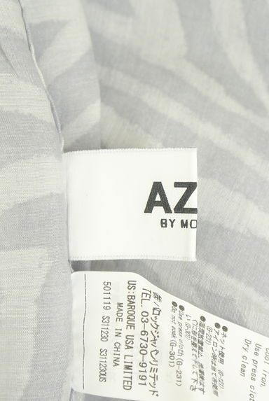 AZUL BY MOUSSY（アズールバイマウジー）の古着「ゼブラ柄バックオープンシアーシャツ（ブラウス）」大画像６へ