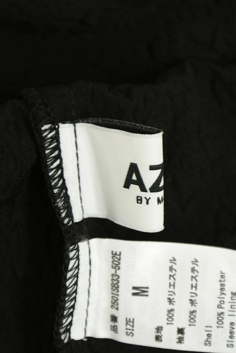 AZUL BY MOUSSY（アズールバイマウジー）の古着「商品番号：PR10331799」-大画像6