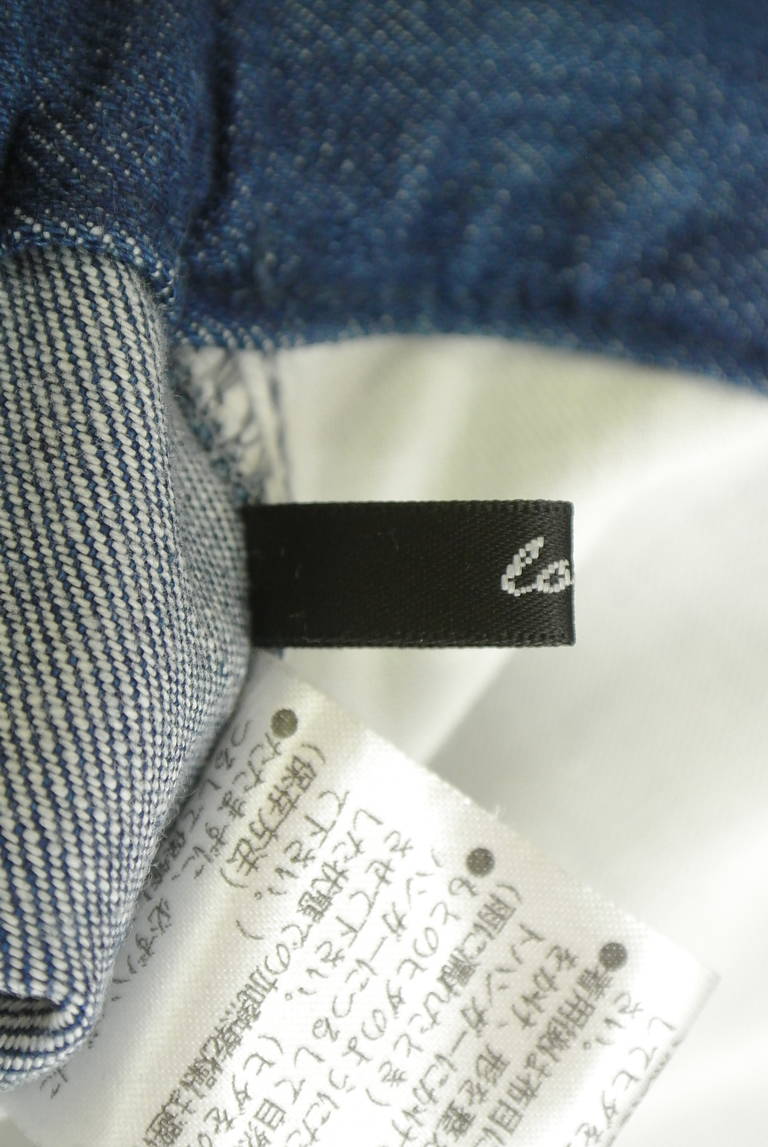 OSMOSIS（オズモーシス）の古着「商品番号：PR10331805」-大画像6