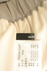 OSMOSIS（オズモーシス）の古着「商品番号：PR10331807」-6