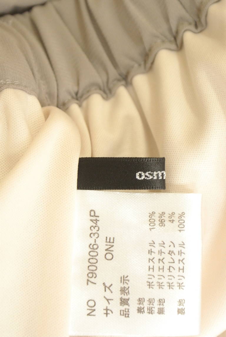 OSMOSIS（オズモーシス）の古着「商品番号：PR10331807」-大画像6