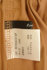 OSMOSIS（オズモーシス）の古着「商品番号：PR10331808」-6