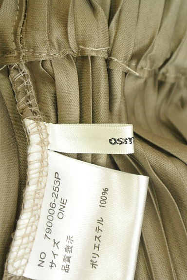OSMOSIS（オズモーシス）の古着「サテンプリーツパンツ（パンツ）」大画像６へ