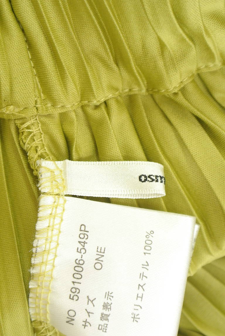 OSMOSIS（オズモーシス）の古着「商品番号：PR10331810」-大画像6