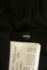OSMOSIS（オズモーシス）の古着「商品番号：PR10331814」-6