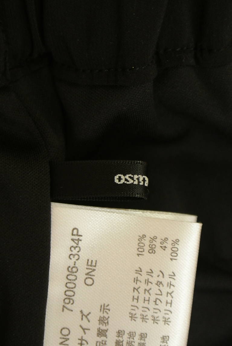 OSMOSIS（オズモーシス）の古着「商品番号：PR10331814」-大画像6