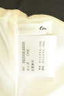 OSMOSIS（オズモーシス）の古着「商品番号：PR10331815」-6