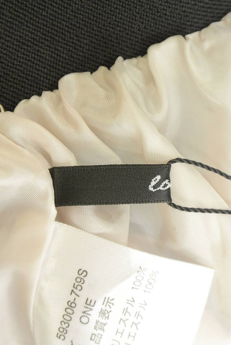 OSMOSIS（オズモーシス）の古着「商品番号：PR10331816」-大画像6