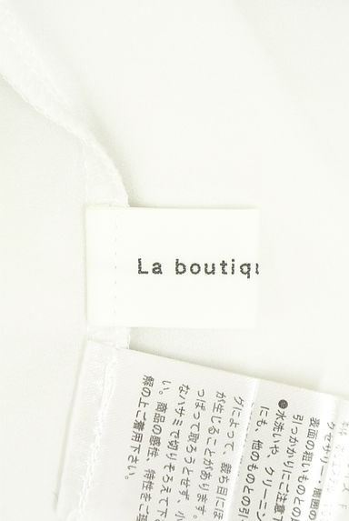 La boutique BonBon（ラブティックボンボン）の古着「チュール切替スリーブカットソー（カットソー・プルオーバー）」大画像６へ