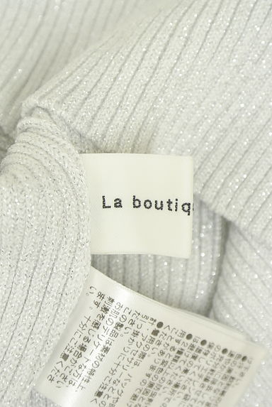 La boutique BonBon（ラブティックボンボン）の古着「スクエアネックラメリブニット（ニット）」大画像６へ
