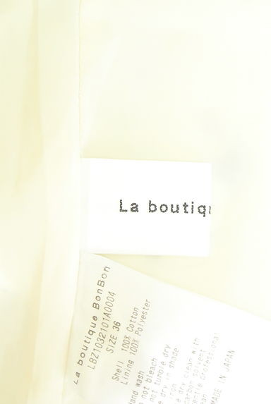 La boutique BonBon（ラブティックボンボン）の古着「花柄マキシスカート（ロングスカート・マキシスカート）」大画像６へ