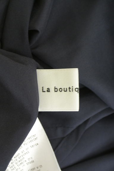 La boutique BonBon（ラブティックボンボン）の古着「スクエアドットマーメイドスカート（ロングスカート・マキシスカート）」大画像６へ