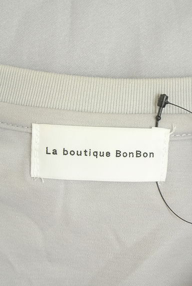 La boutique BonBon（ラブティックボンボン）の古着「ラッフルフリルチュールトップス（カットソー・プルオーバー）」大画像６へ