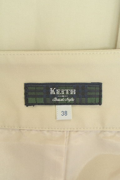 KEITH（キース）の古着「膝下丈タック巻きスカート（スカート）」大画像６へ