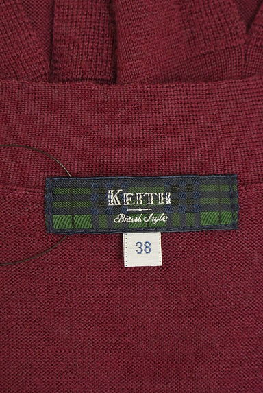 KEITH（キース）の古着「サイドスリットロングカーディガン（カーディガン・ボレロ）」大画像６へ