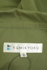 KUMIKYOKU（組曲）の古着「商品番号：PR10331835」-6
