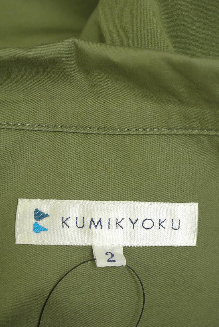 KUMIKYOKU（組曲）の古着「商品番号：PR10331835」-大画像6