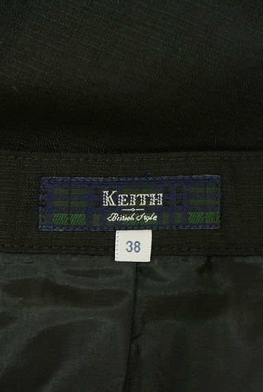 KEITH（キース）の古着「膝丈ティアードスカート（スカート）」大画像６へ