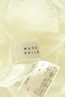 MACKINTOSH PHILOSOPHY（マッキントッシュ フィロソフィー）の古着「商品番号：PR10331847」-6