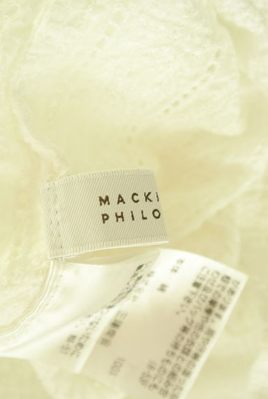 MACKINTOSH PHILOSOPHY（マッキントッシュ フィロソフィー）の古着「7分袖ペプラムレースカットソー（カットソー・プルオーバー）」大画像６へ