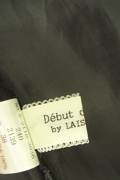 Debut de Fiore by LAISSE PASSE（デビュー・ド・フィオレ）の古着「リボン柄シフォンワンピース（ワンピース・チュニック）」大画像６へ