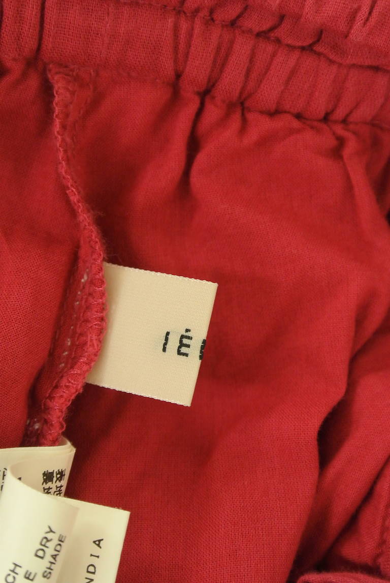 IENA（イエナ）の古着「商品番号：PR10331862」-大画像6
