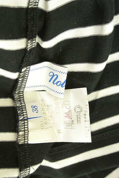 NOLLEY'S（ノーリーズ）の古着「フリル袖ボーダーカットソー（カットソー・プルオーバー）」大画像６へ