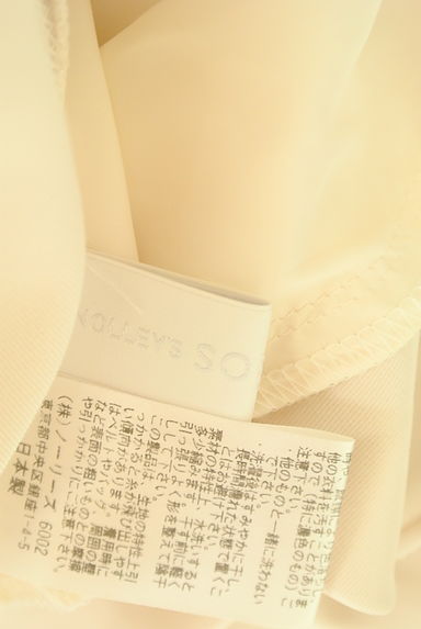 NOLLEY'S sophi（ノーリーズソフィ）の古着「センタープレステーパードパンツ（パンツ）」大画像６へ