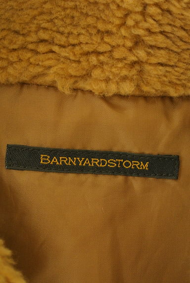 BARNYARDSTORM（バンヤードストーム）の古着「ロングボアベスト（ブルゾン・スタジャン）」大画像６へ