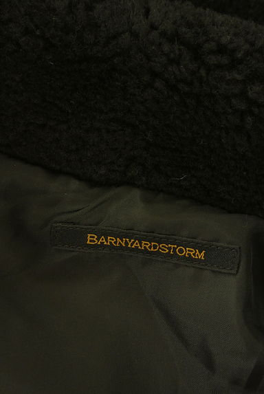 BARNYARDSTORM（バンヤードストーム）の古着「ロングボアベスト（ブルゾン・スタジャン）」大画像６へ
