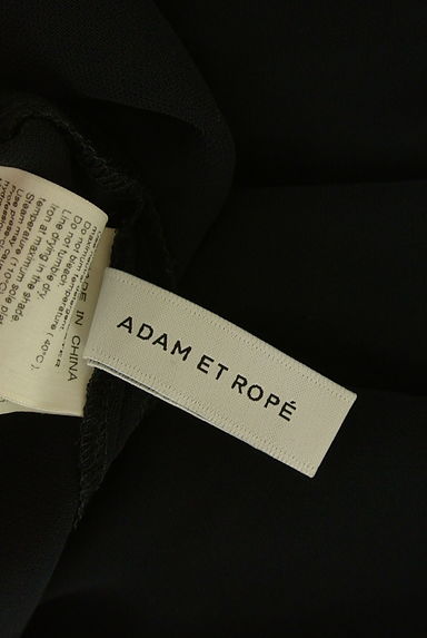 Adam et Rope（アダムエロペ）の古着「イレギュラーヘムドルマンカットソー（カットソー・プルオーバー）」大画像６へ