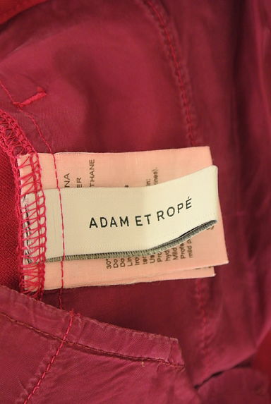 Adam et Rope（アダムエロペ）の古着「タックテーパードカラーパンツ（パンツ）」大画像６へ