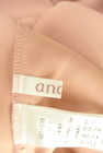 anana（アナナ）の古着「商品番号：PR10331891」-6