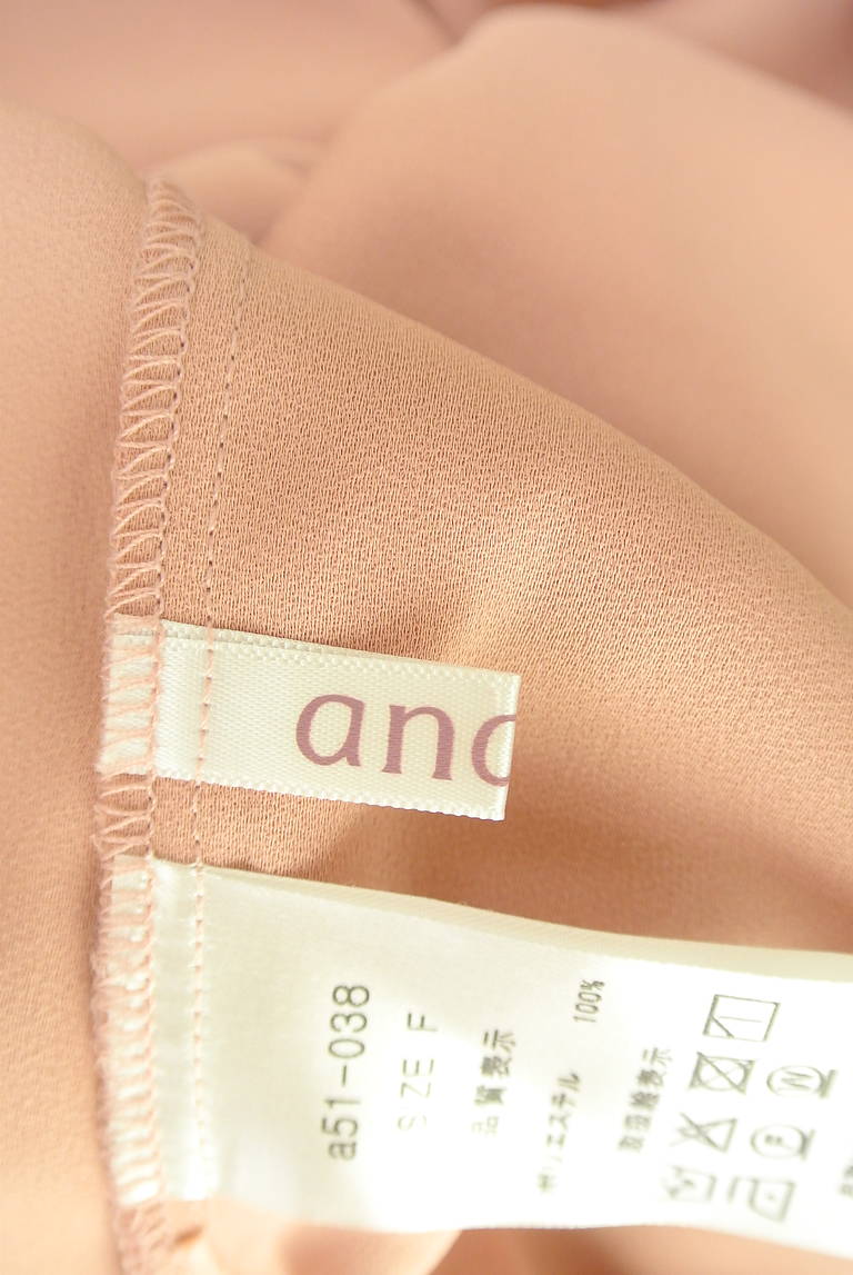 anana（アナナ）の古着「商品番号：PR10331891」-大画像6