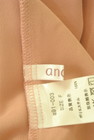 anana（アナナ）の古着「商品番号：PR10331892」-6