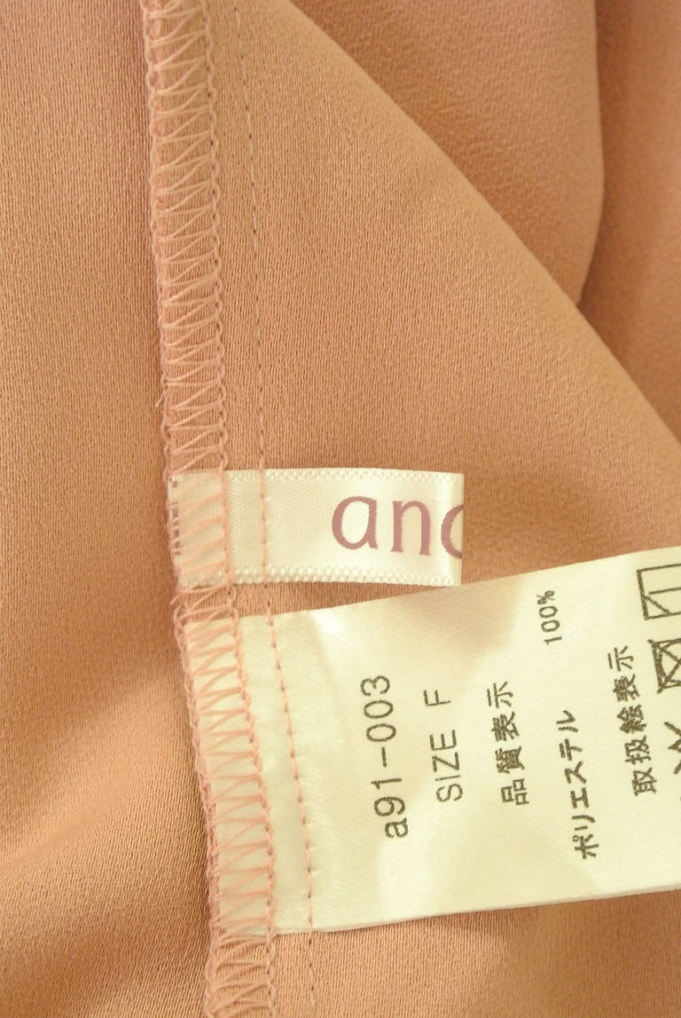 anana（アナナ）の古着「商品番号：PR10331892」-大画像6